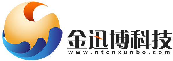 迅博-阿里巴巴誠(chéng)信通產(chǎn)品授權(quán)渠道商